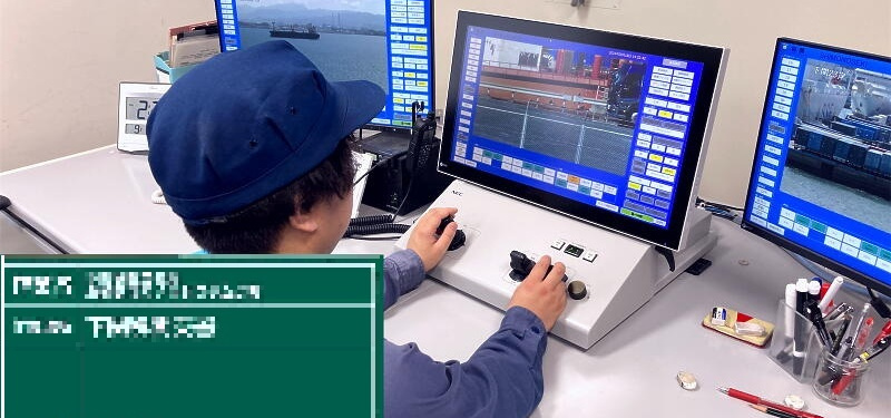 監視システム保守